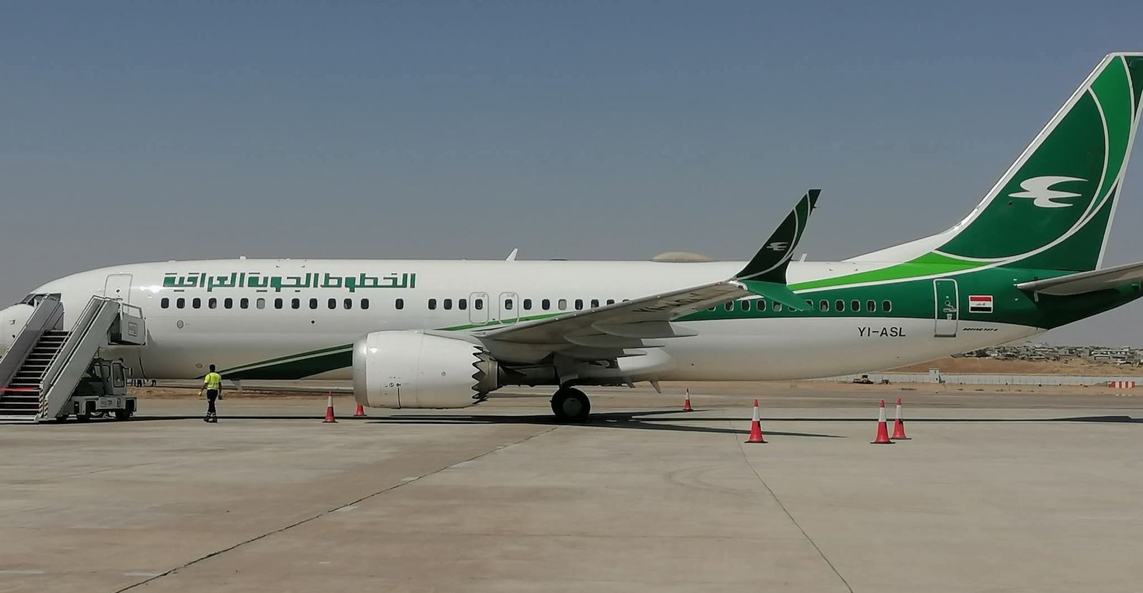 Iraq confirms halted flights to Syria amid high visa fees