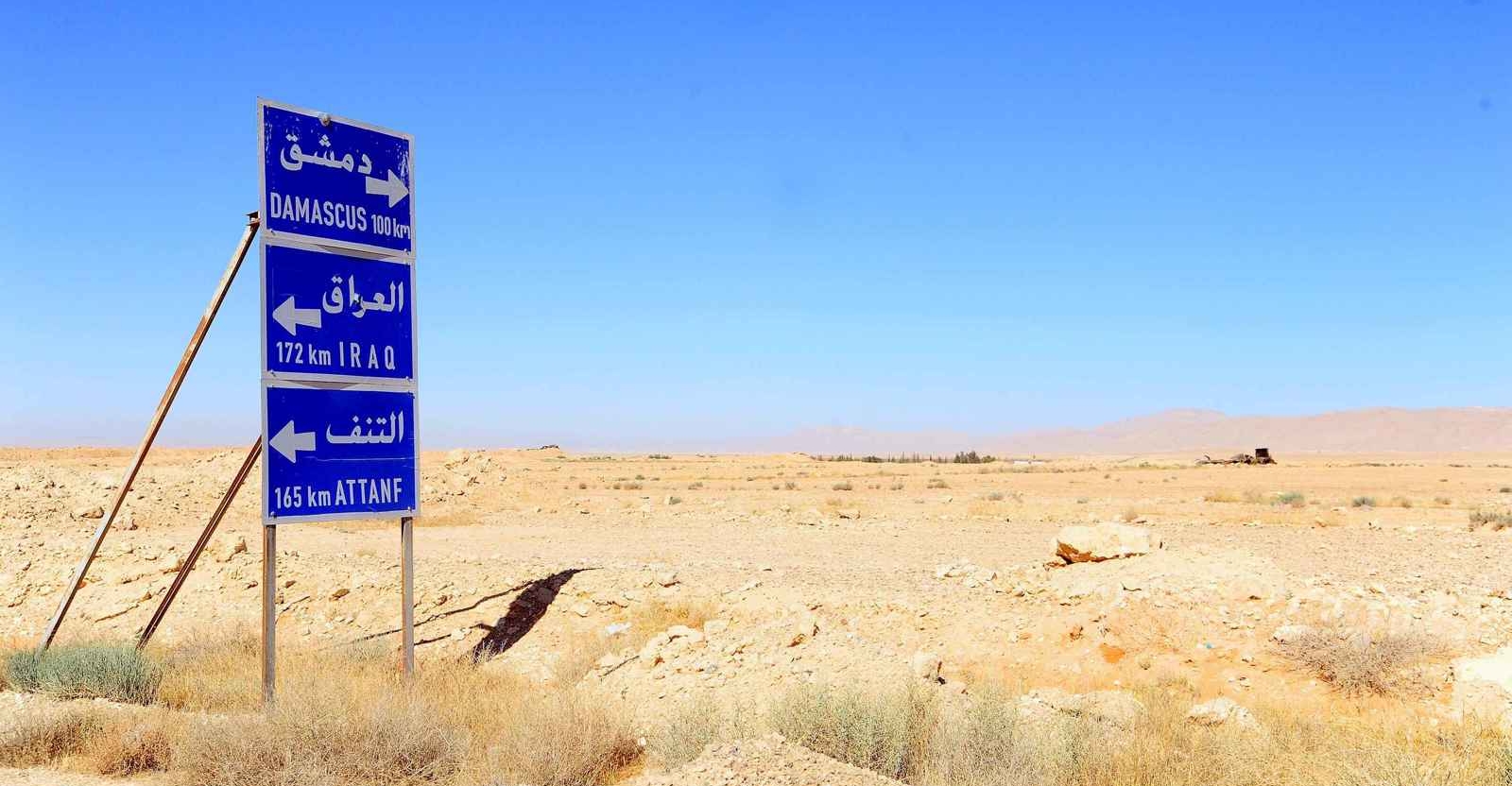 Iraqi Embassy in Damascus denies Syria visa hike