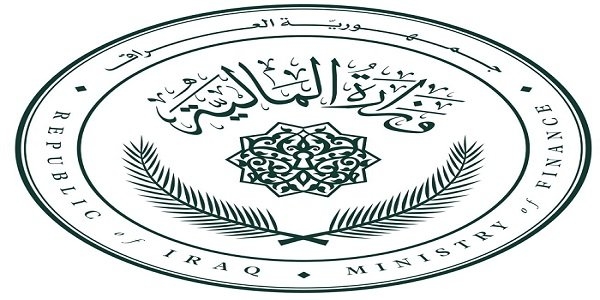 Iraq liquidates two of four joint investment firms with Syria