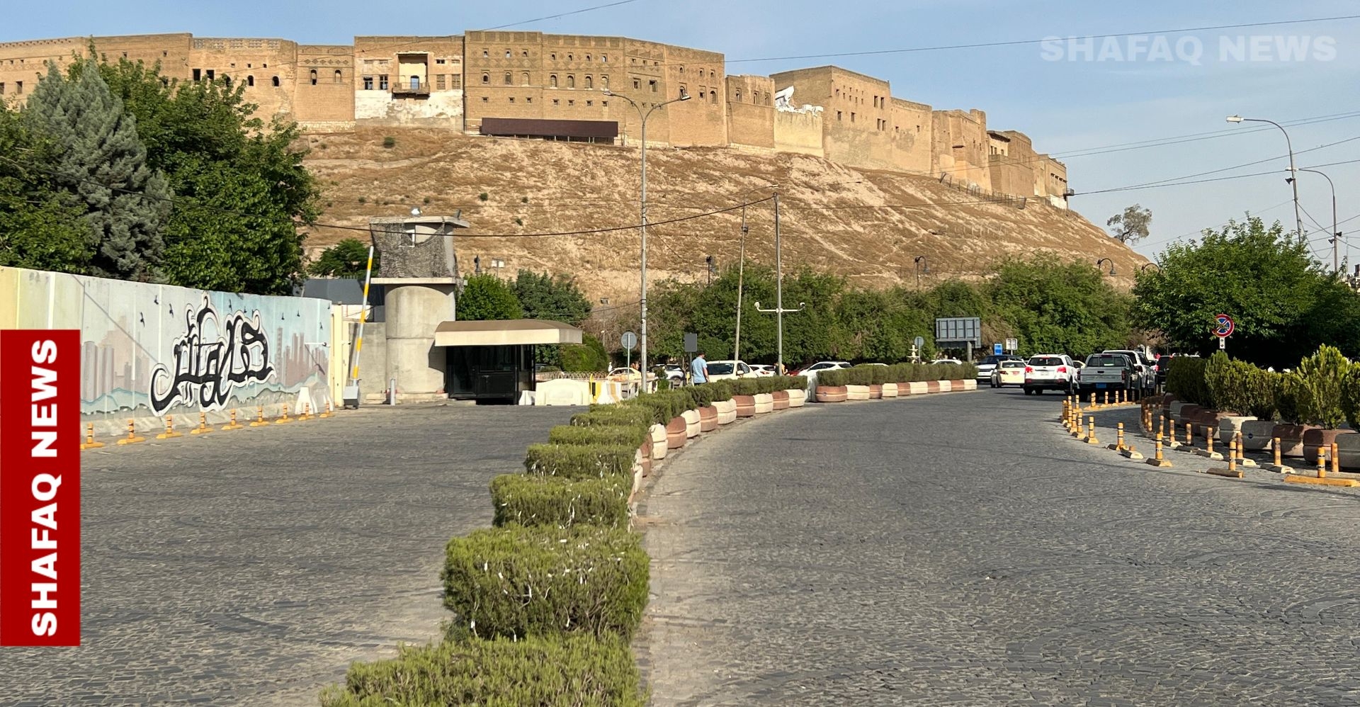Kurdistan grants amnesty, 60-ady grace period to Syrians with expired residency