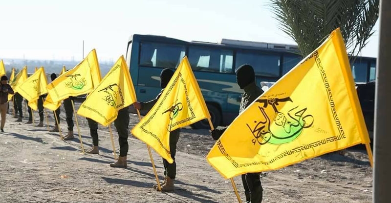 حركة النجباء تكتفي بتعزية إيران وتدعو العراق لإخراج القوات الأمريكية