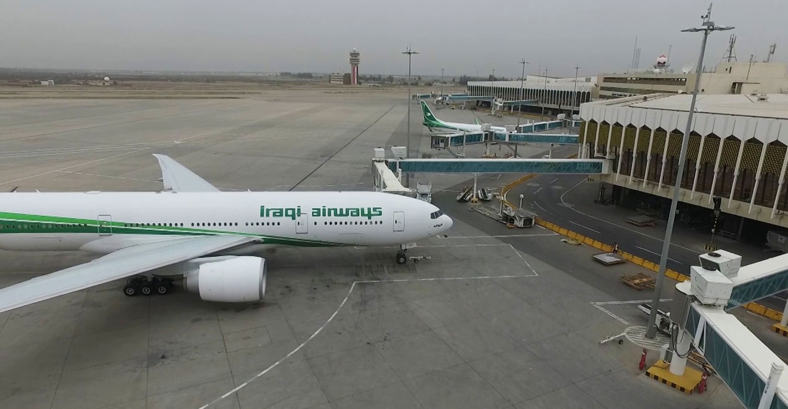 Iraq extends airspace closure until Sunday amid Iran-Israel escalations