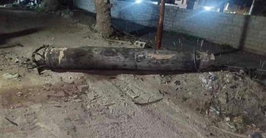 Missile debris falls in northern Iraq amid Israel-Iran escalation