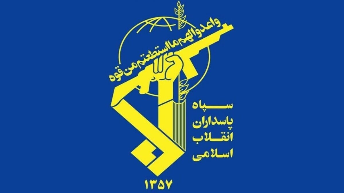 Top IRGC aerospace commanders killed as Israel–Iran conflict deepens