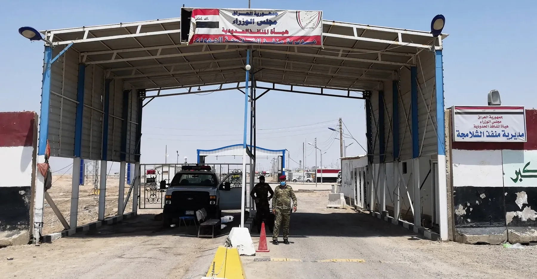 Iran-Israel war hits wallets: stranded Iraqis pay the price to get home