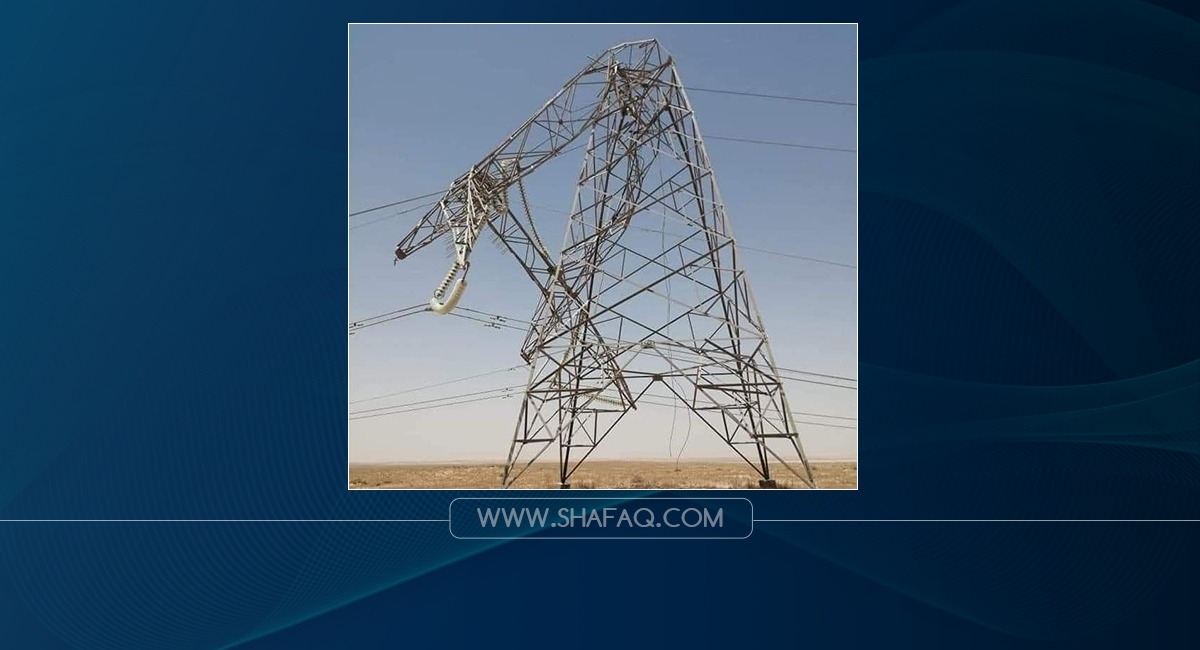 جنوب العراق يفقد 300 ميغاواط.. أعمال تخريبية تطال أبراج الكهرباء
