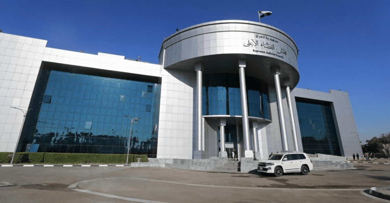 Iraq's top court rejects lawsuits challenging halabja province and maritime decisions
