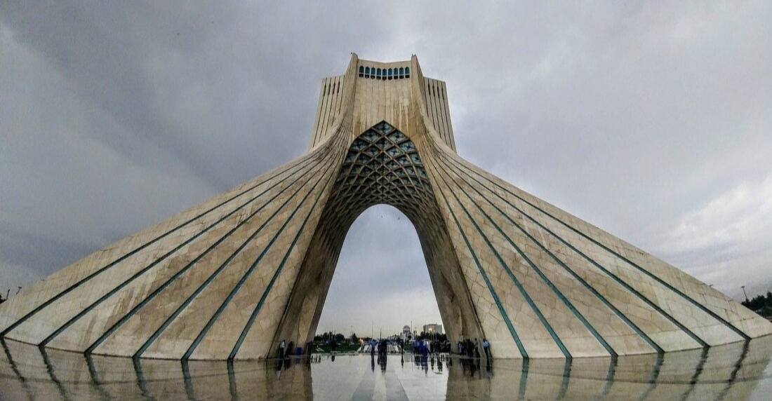 Iran arrests 16 over alleged Israeli ties
