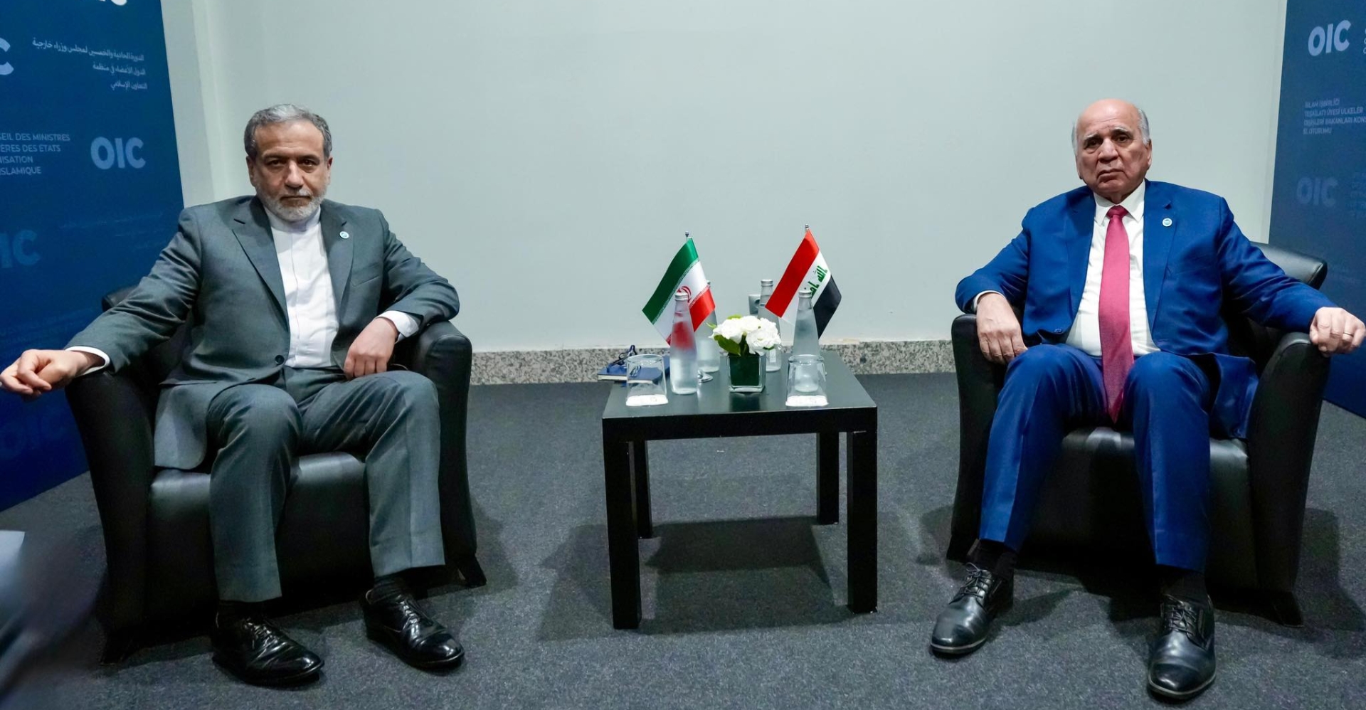 OIC meeting: Iraq calls for immediate halt to Israel's Iran strikes