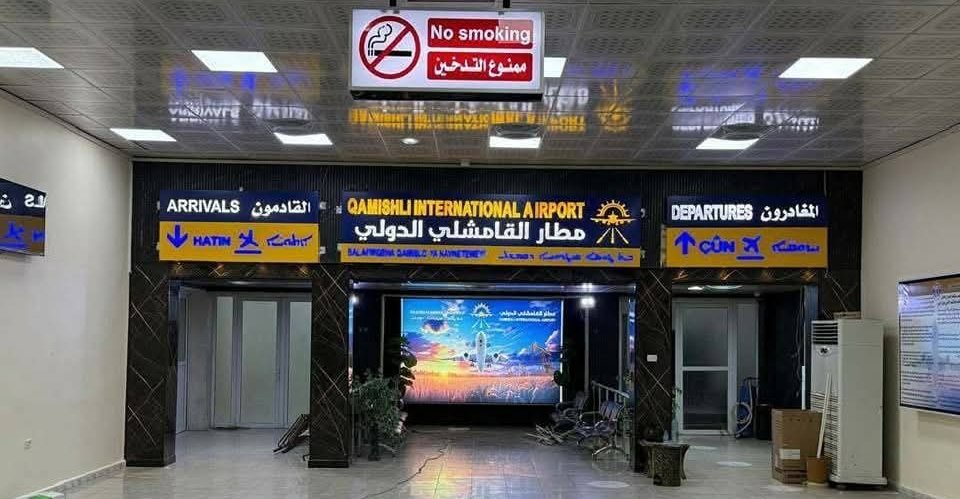 Syrian aviation authority blocks AANES move on Qamishli Airport