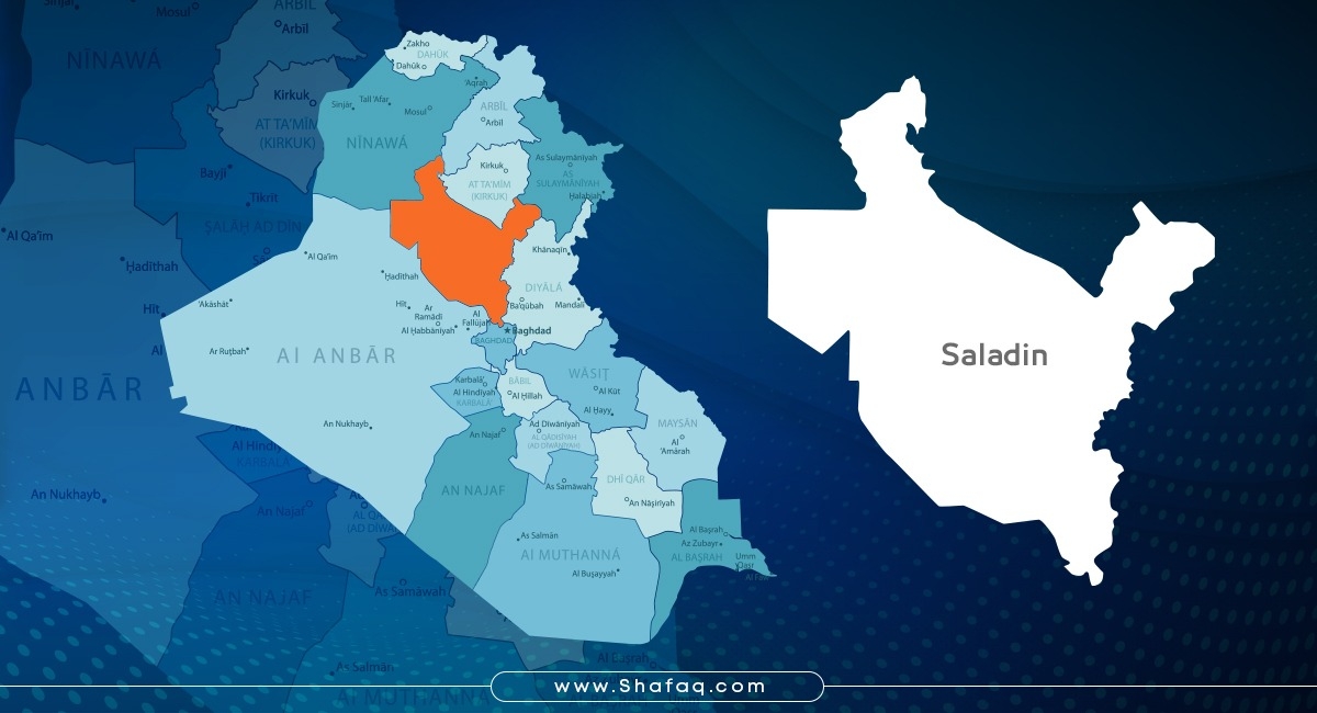 Mystery object injures five children in Iraq