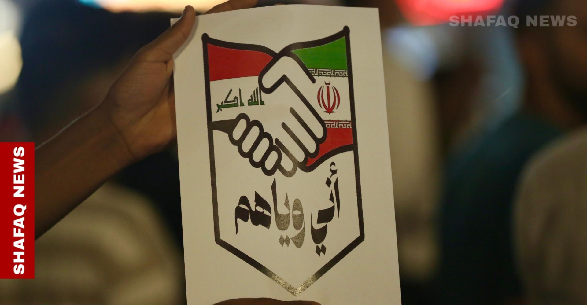 Strikes and diplomacy: How Trump's two-week deadline shapes US strategy on Iran