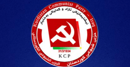 Kurdistan Communists elect Abu Karwan as new chief
