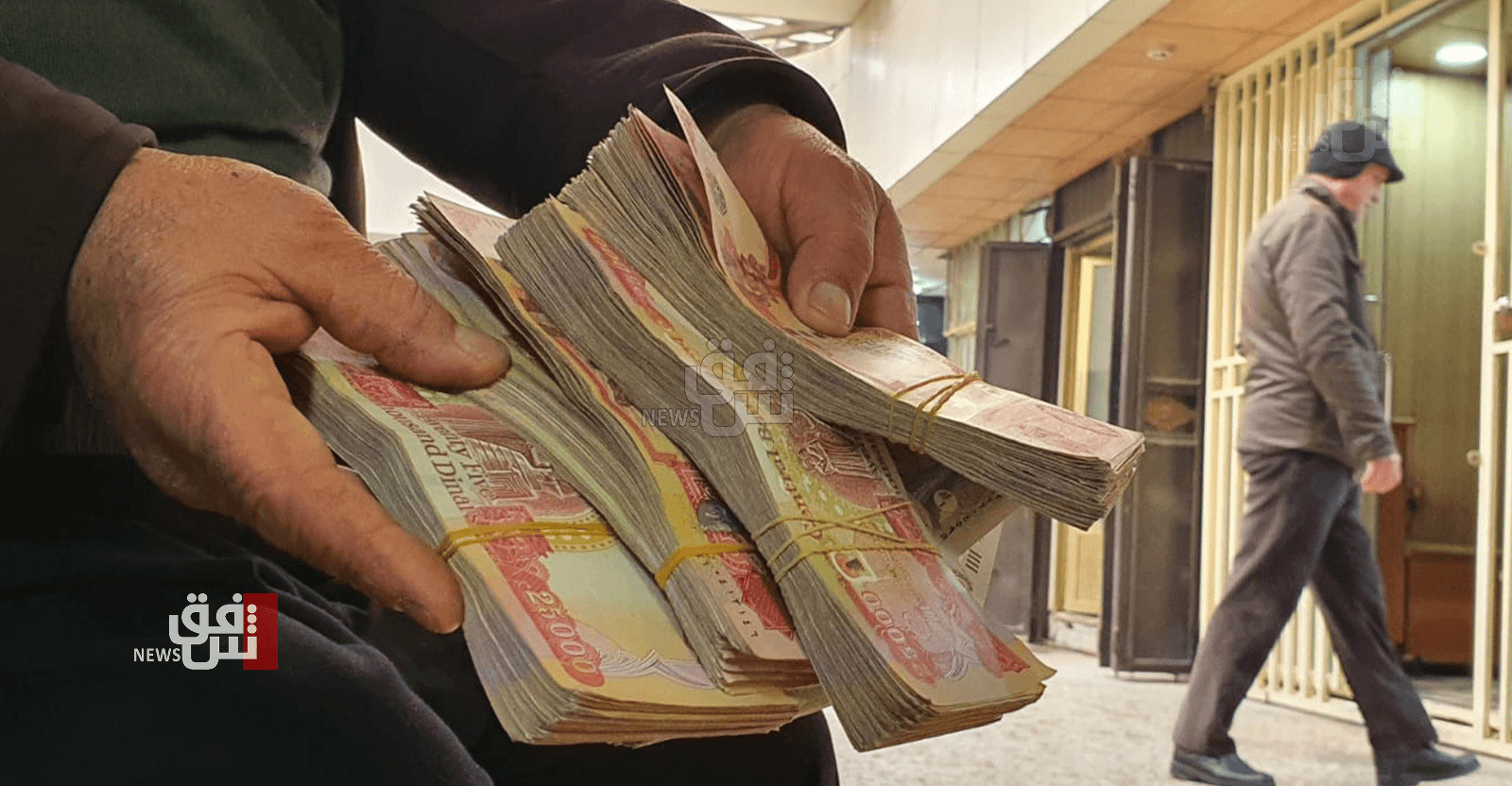 42 يوماً بدون رواتب.. الأزمة تتواصل في كوردستان وحكومة الاقليم تبحث الملف اليوم