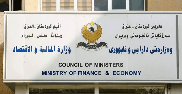 Kurdistan Region sends June payroll list as May salaries remain unpaid