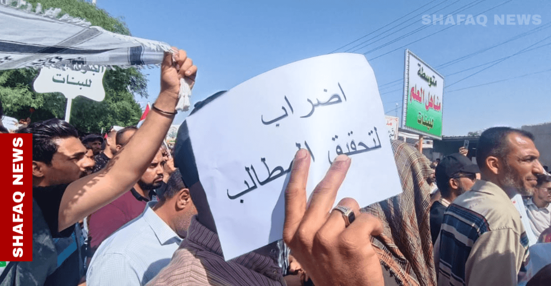 الشباب العراقي يلجأ إلى "الخيار البديل" والخطة B