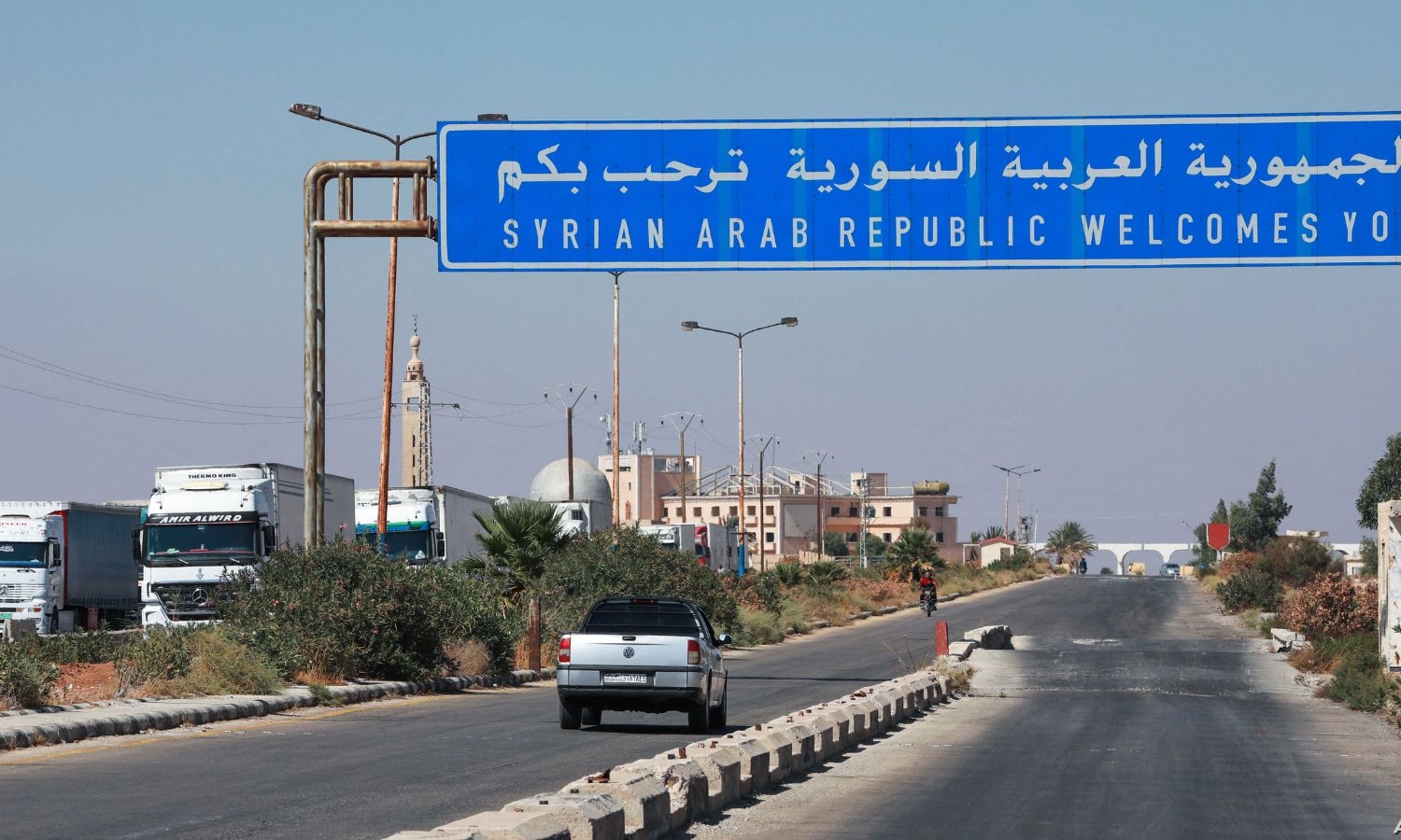 Syria restricts Iraqi nationals entry