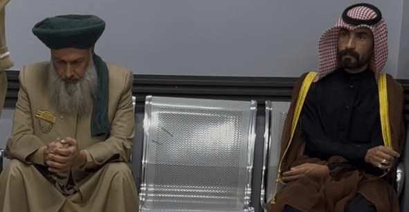 Iraq: Imam and poet on trial for insulting religious beliefs