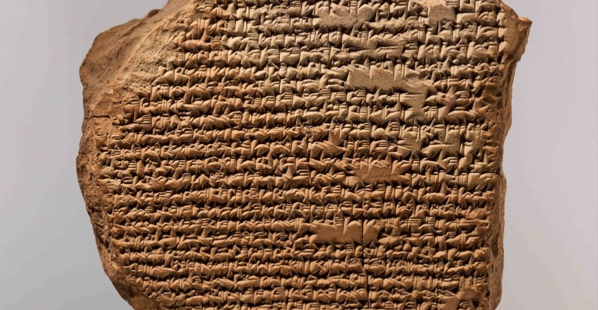 Babil unearths 2,000-year-old hymn on morality and women