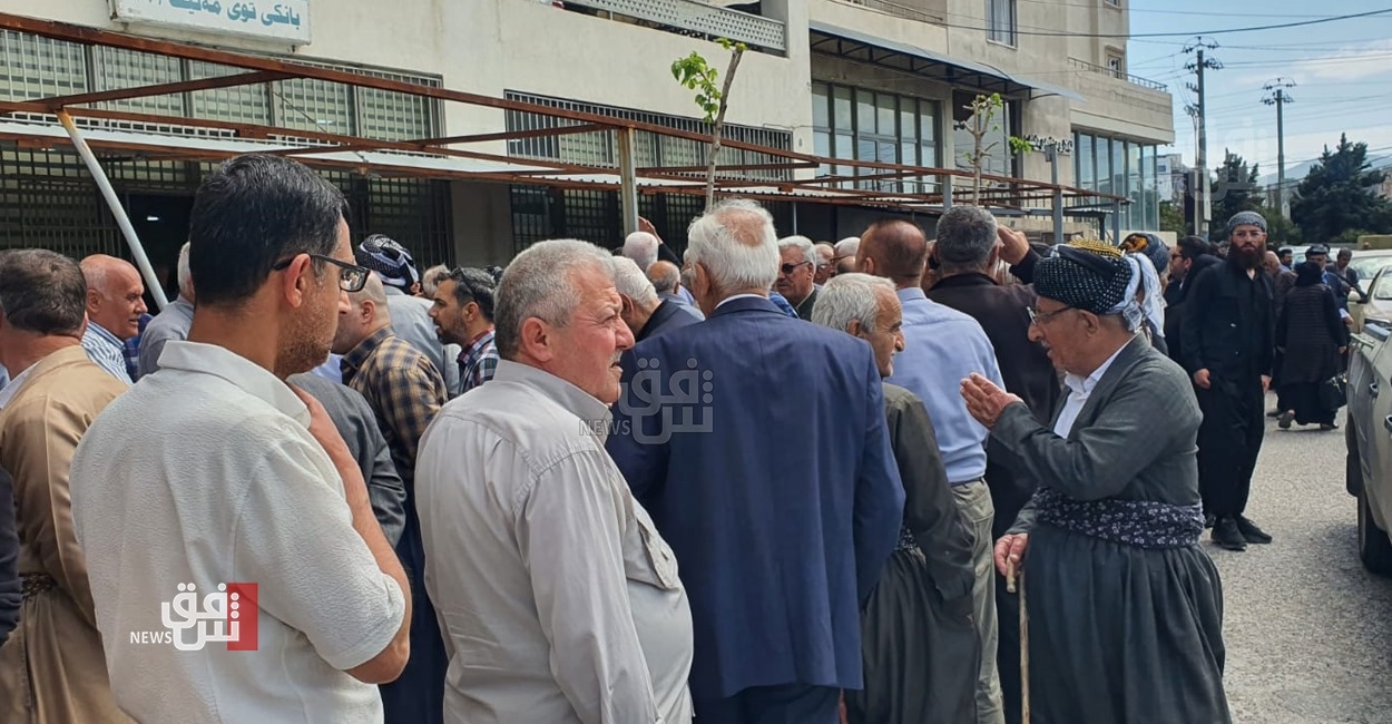كوردستان.. مطالبات بصرف رواتب "الفئة التي أفنت أعمارها في خدمة الدولة"
