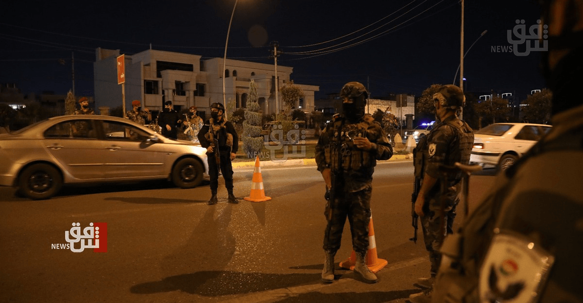 KRG: Baghdad dodging drone attack accountability