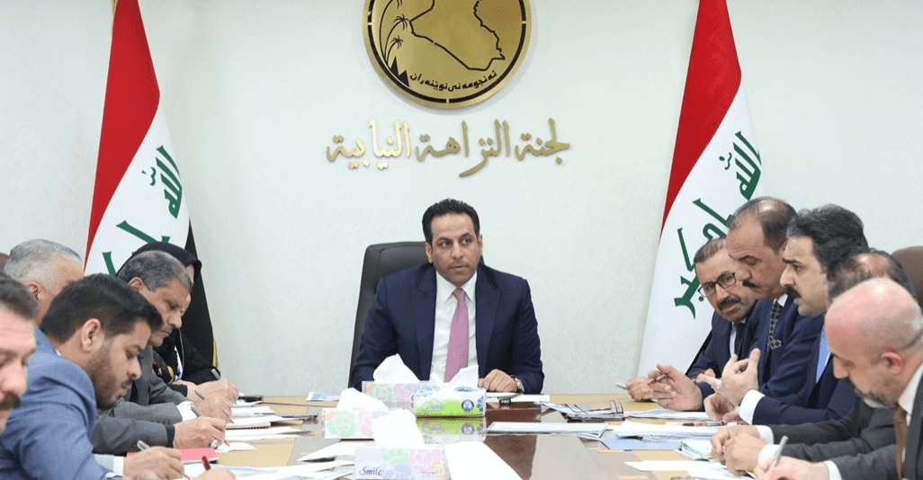 النزاهة النيابية تستدعي مسؤولين كبار بشأن ملف "الاستيلاء على الأراضي"