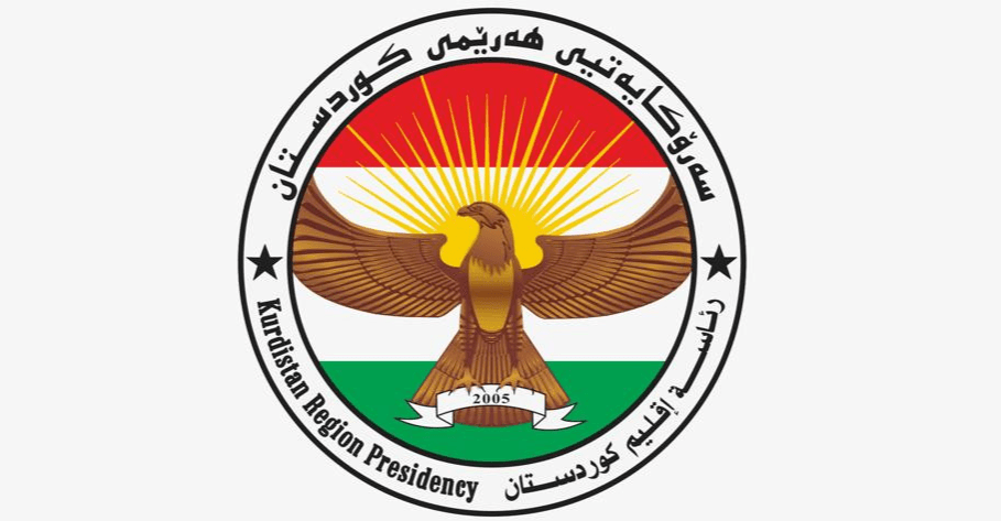 رئاسة كوردستان تدين بشدة هجمات الطائرات المسيرة وتطالب بغداد بإجراءات عاجلة لإيقافها
