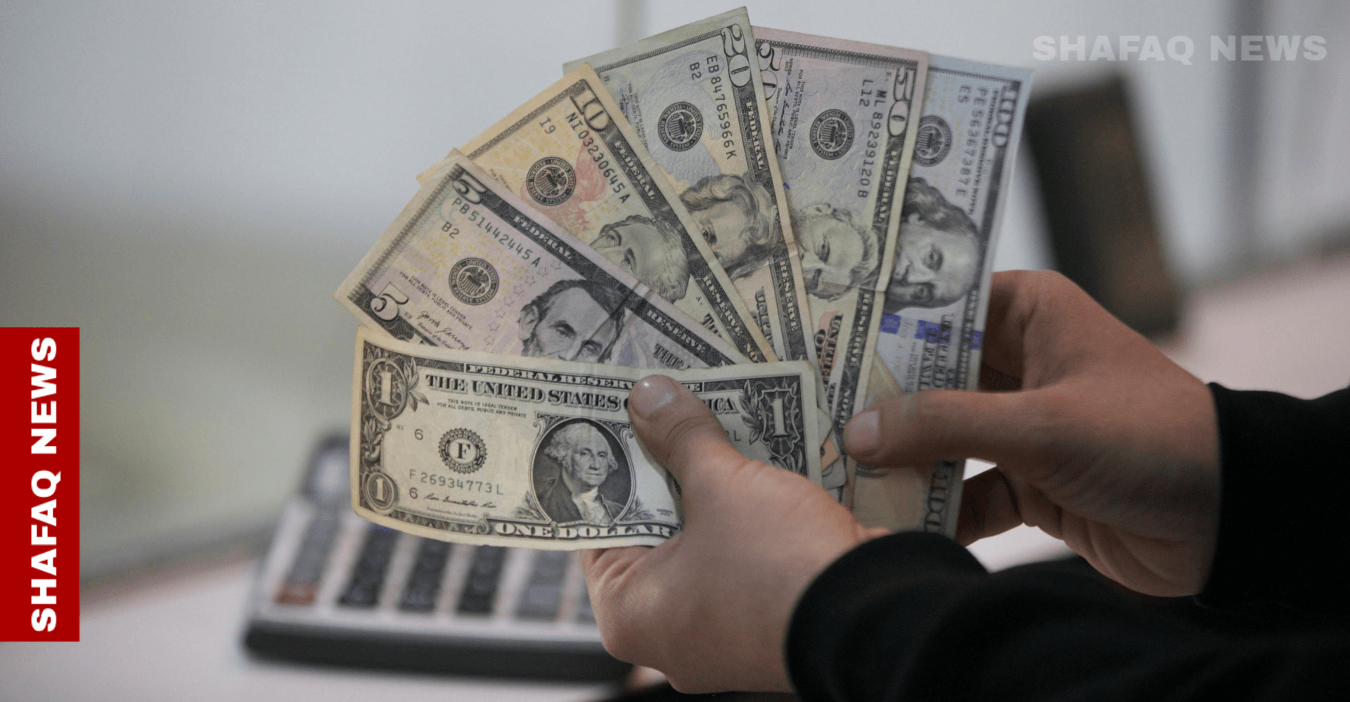 بعد افتتاحه مرتفعا .. الدولار ينخفض في اربيل وبغداد مع إغلاق بداية الأسبوع