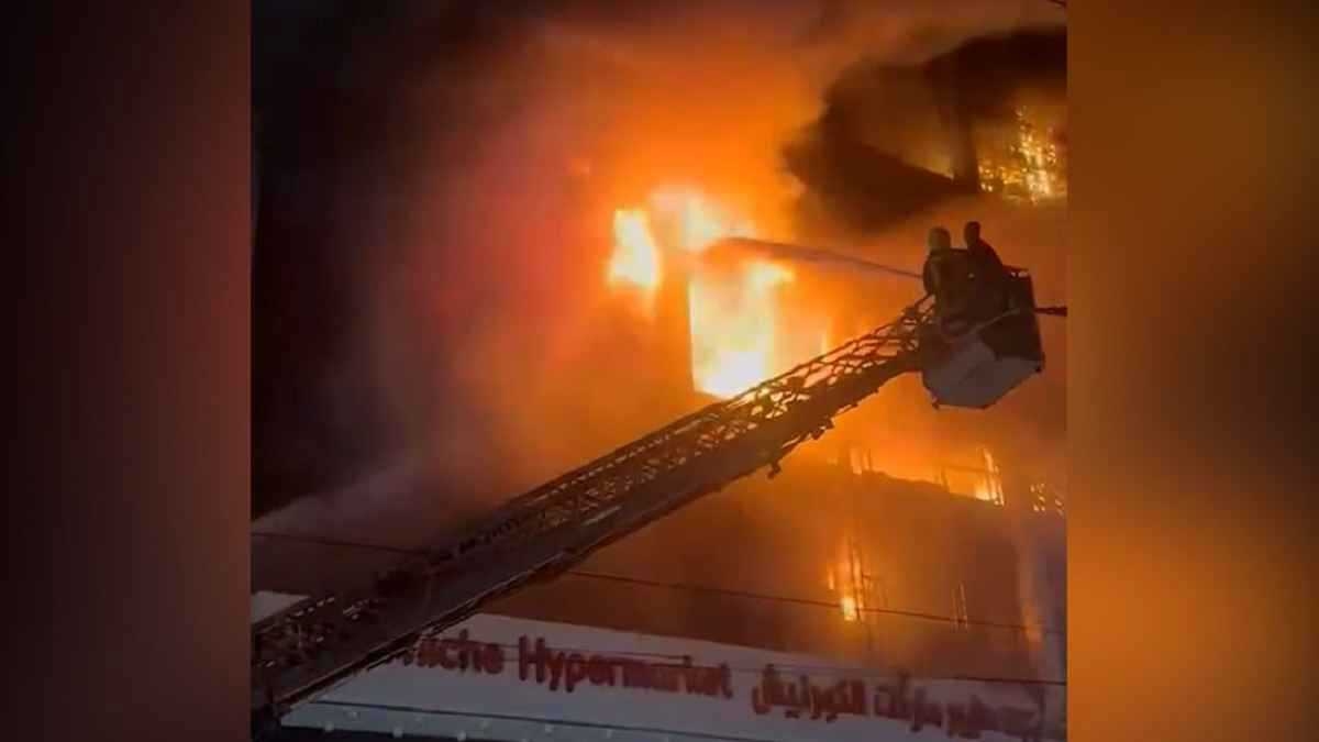 Kut inferno kills 70: Iraq demands answers and UN offers aid
