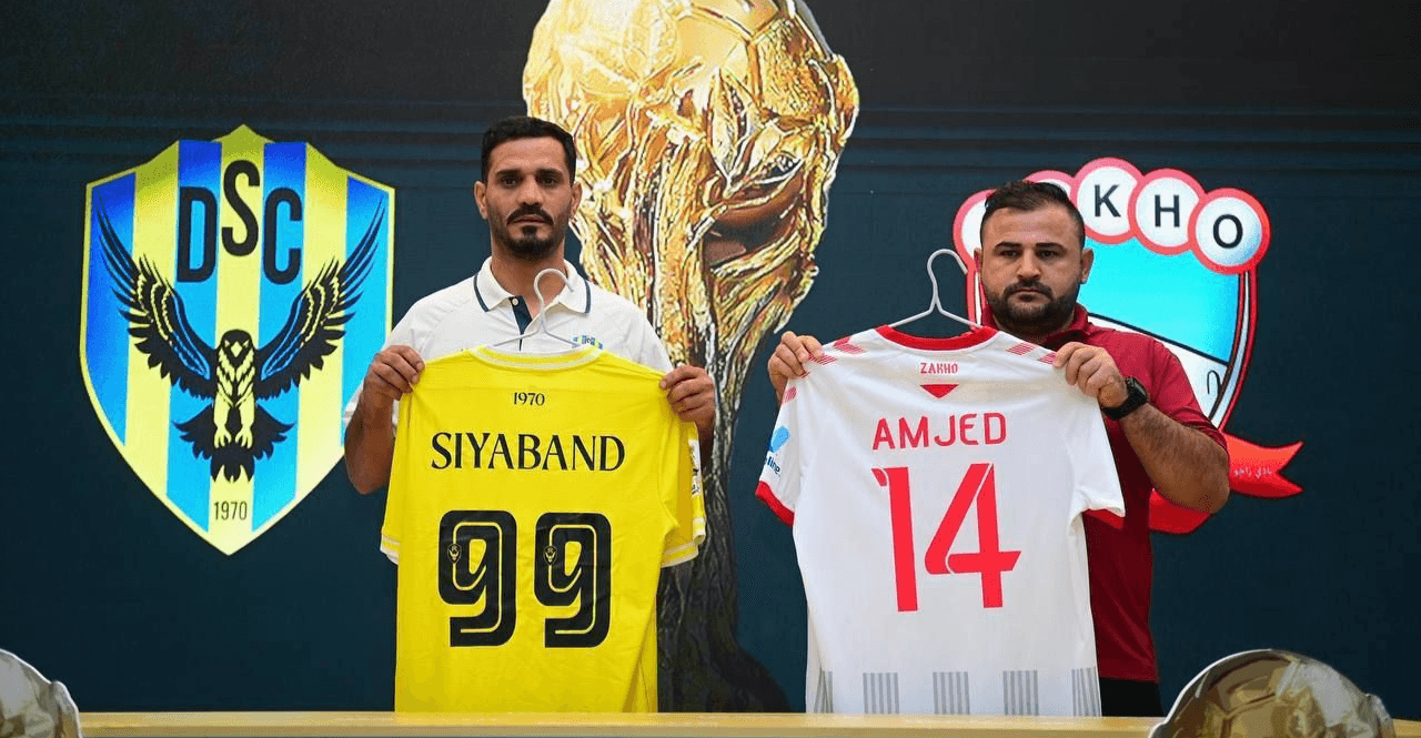 اليوم .. دهوك وزاخو بنهائي كاس العراق وجمهور زاخو يجهز "تيفو" عملاقا في ملعب الشعب