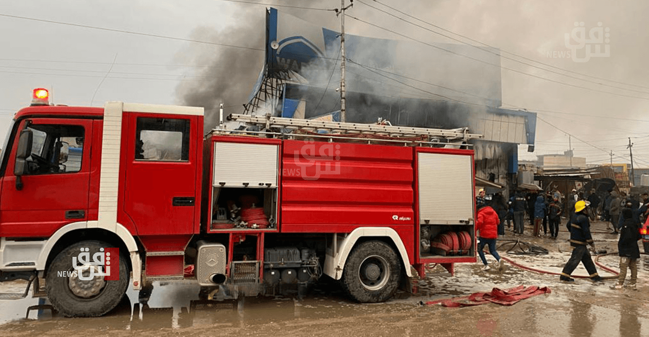 بغداد.. السيطرة على حريق اندلع في مبنى تجاري بمنطقة جميلة (فيديو)