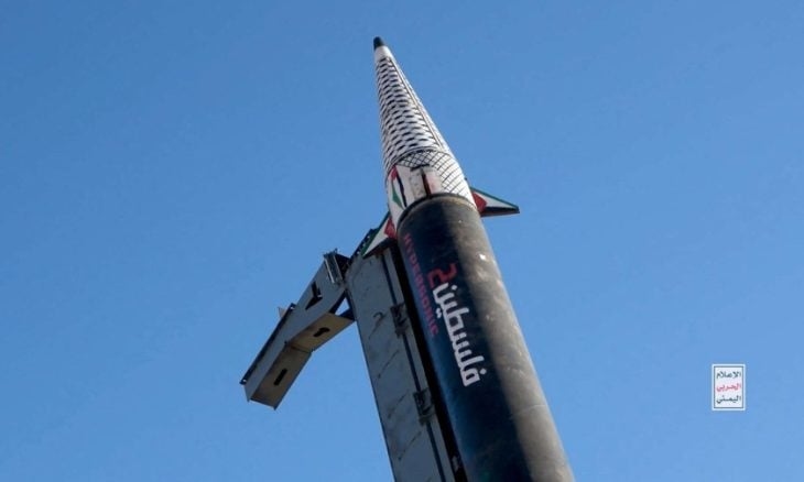 Yemen's Houthis strike Israel's Ben Gurion