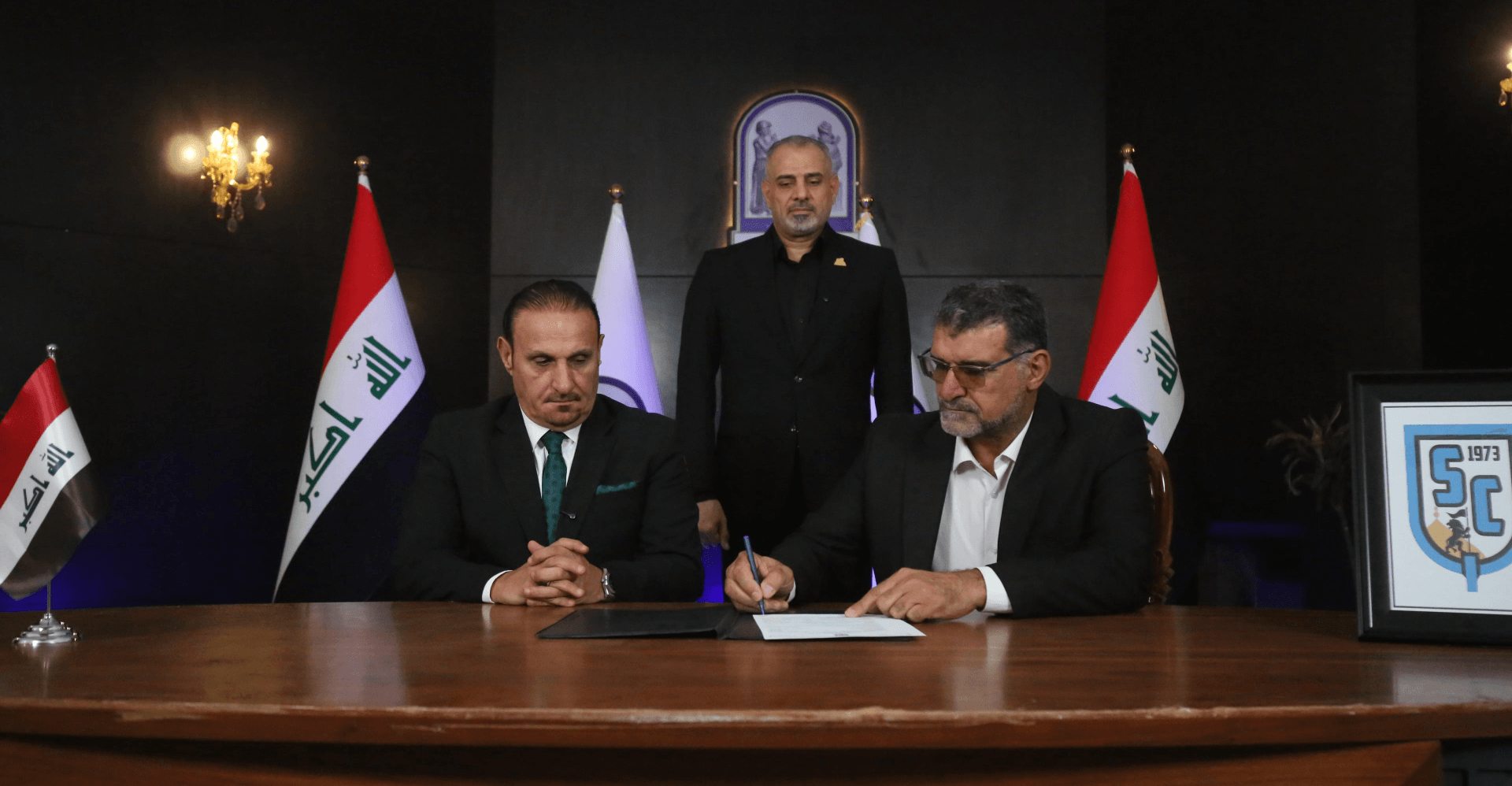 تسمية مدربين جديدين لناديي أمانة بغداد والقاسم