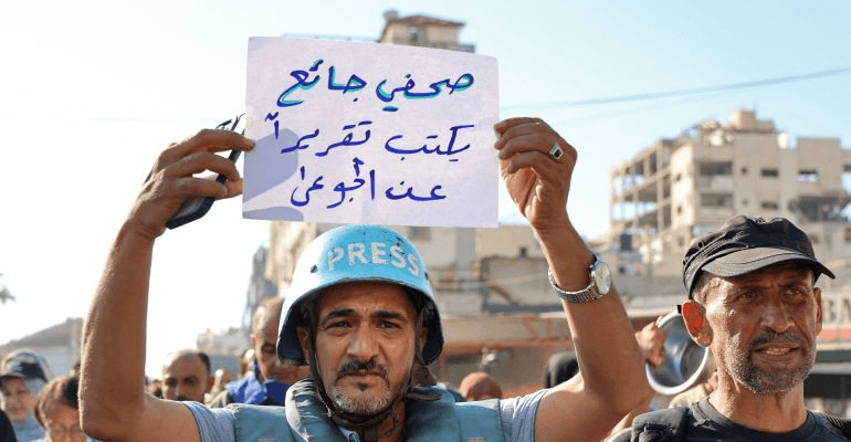 صحفيو غزة: الجوع والقصف ينهكان قدرتنا على تغطية الحرب