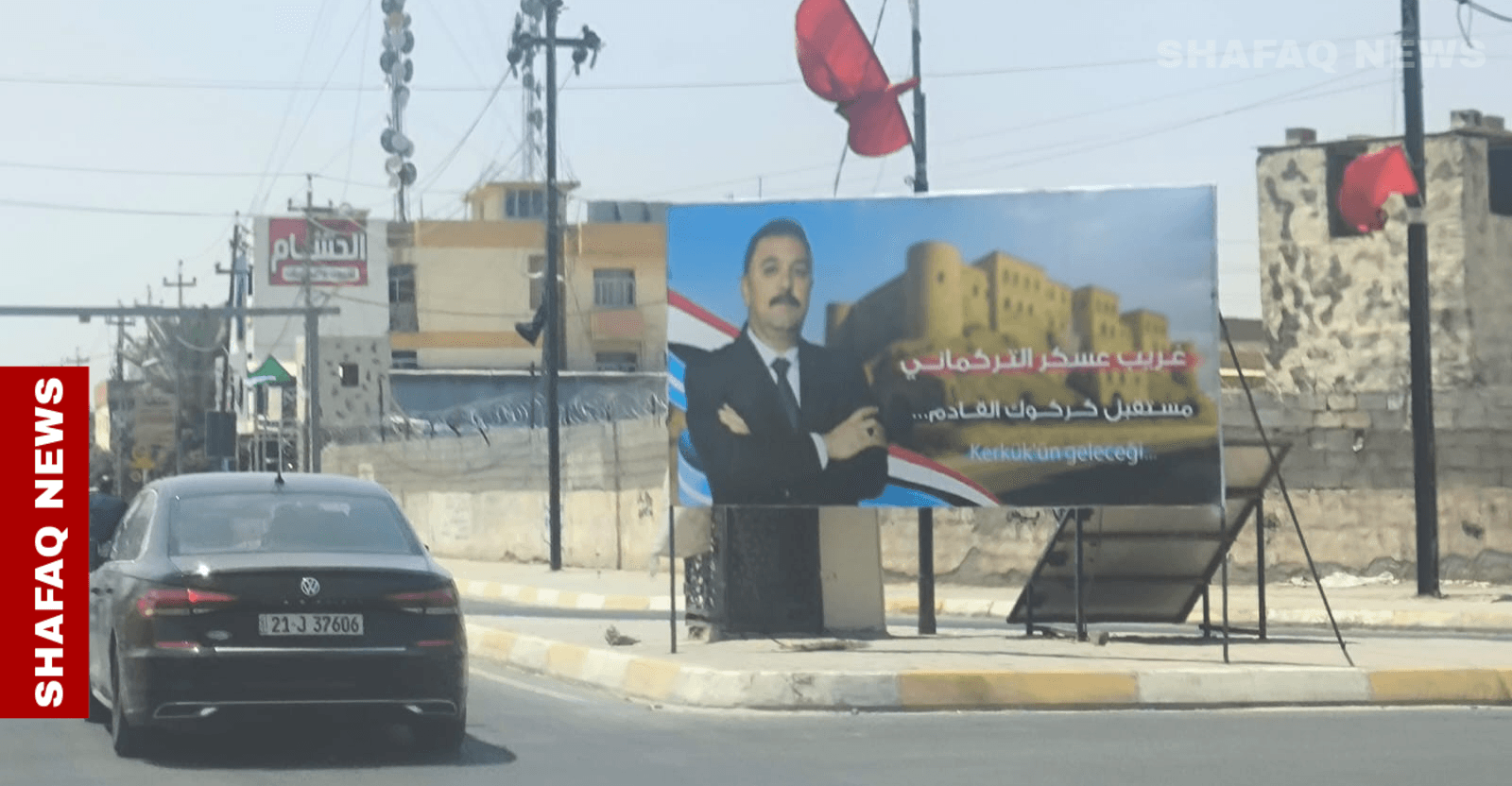 كركوك.. حملة لإزالة التجاوزات على الأرصفة والجزرات الوسطية (صور)