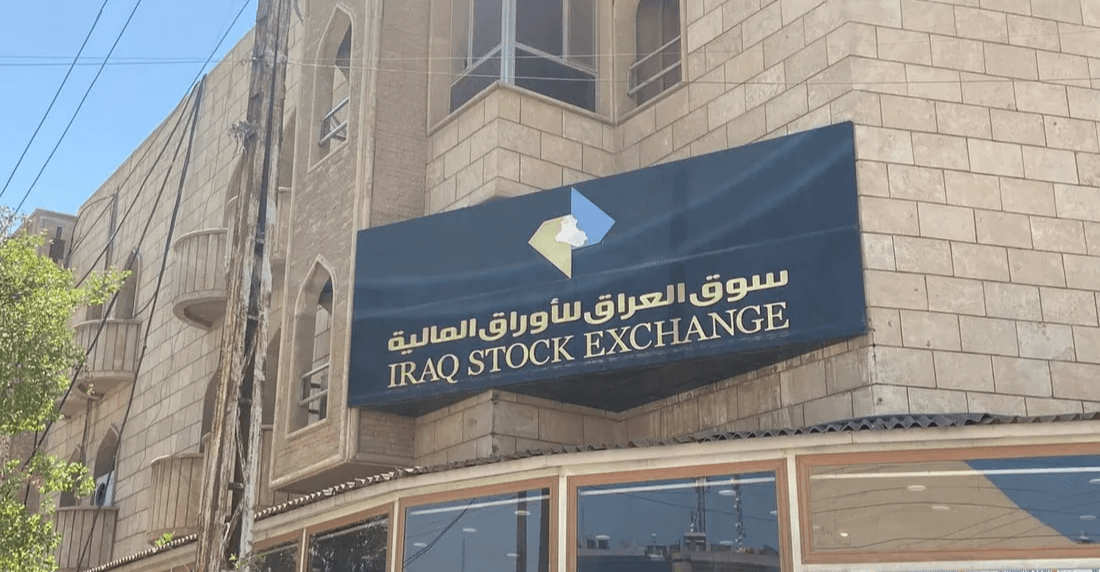 ISX reports +$5M in weekly trading