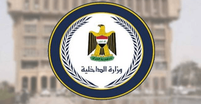 الداخلية والدفاع العراقية تنفيان "مزاعم" تهريب سلاح عبر الحدود مع سوريا