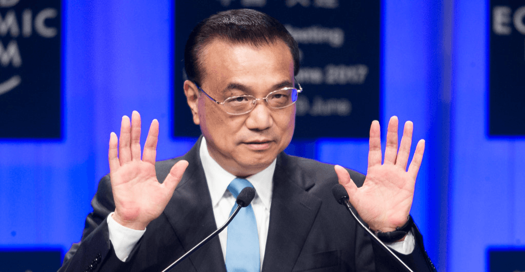 Beijing pushes for global AI governance