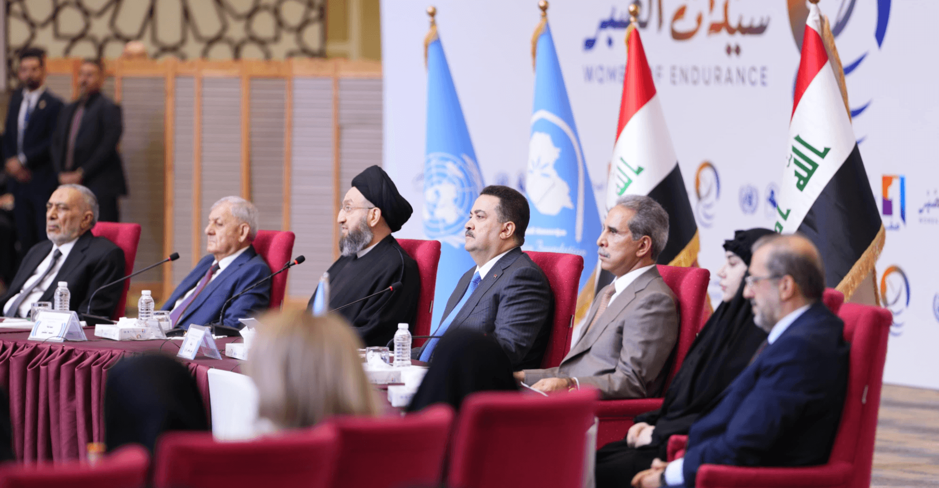 Islamic Day for Women: Iraqi leaders rally to protect women's rights