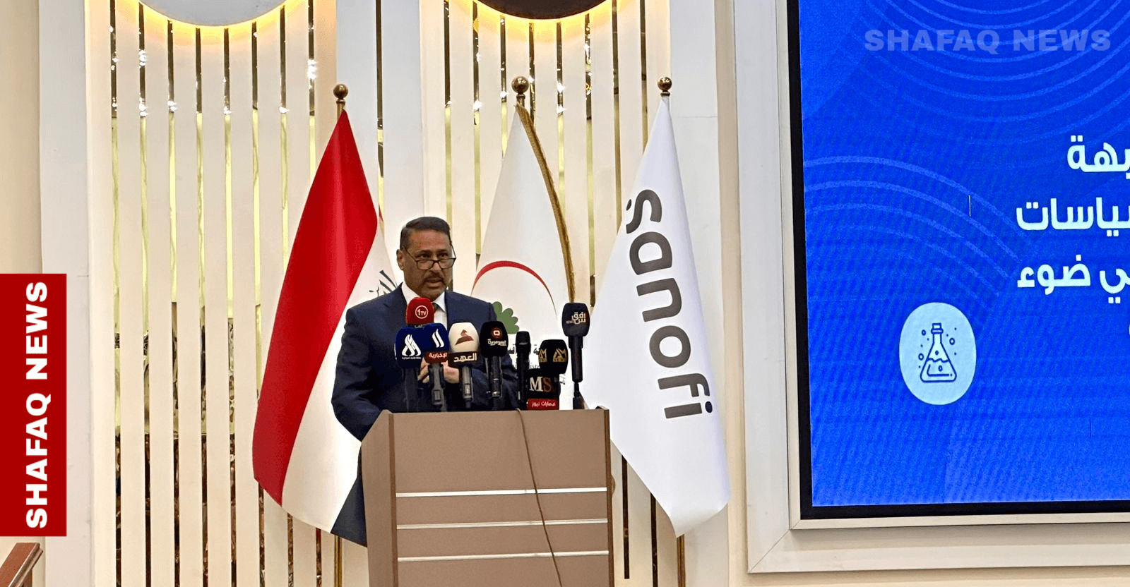 Iraq, Sanofi partner to boost healthcare