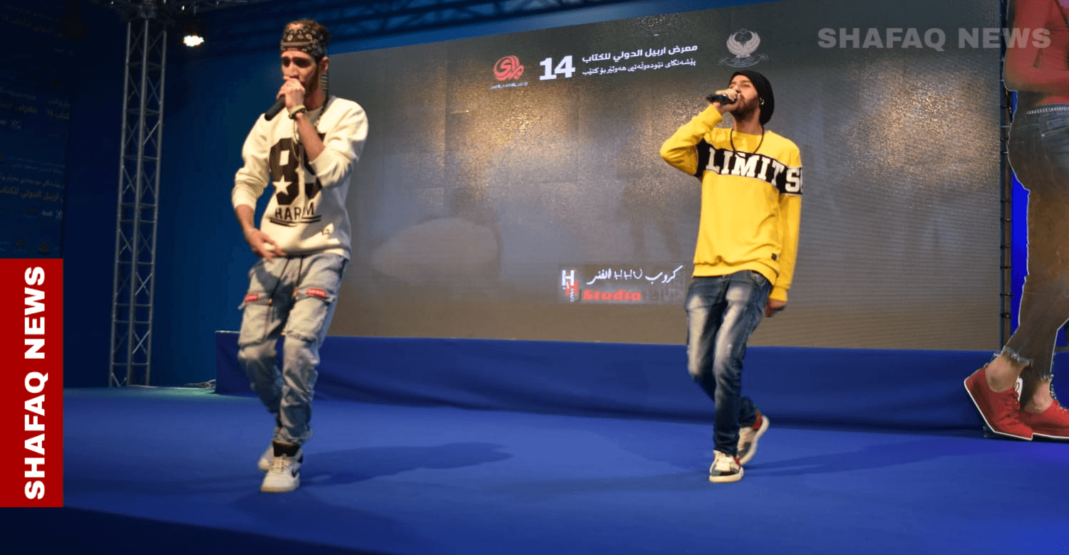Al-Anbar's silent revolt: Rapper challenges conservative norms
