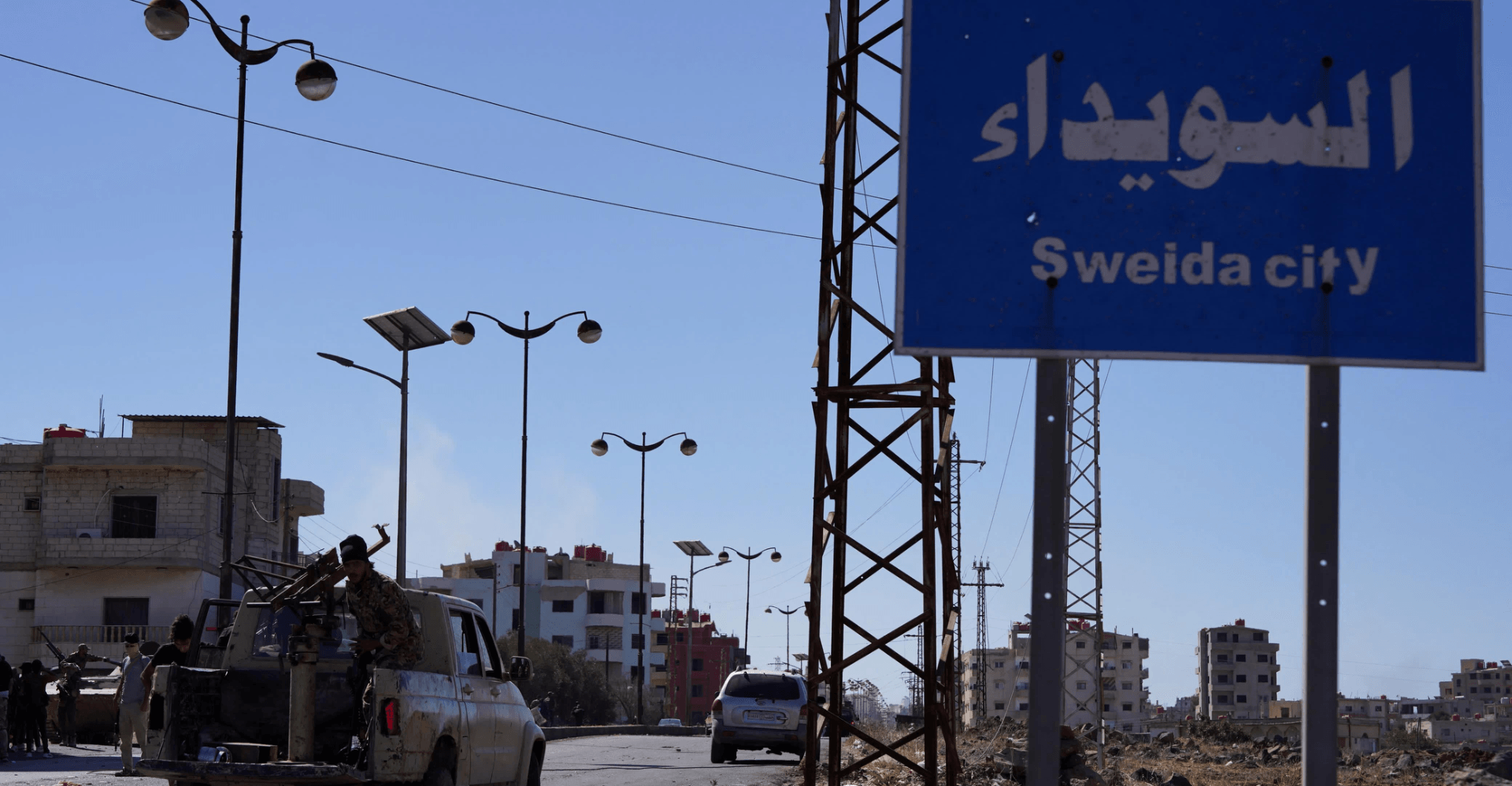 Syria: Government denies Suwayda blockade