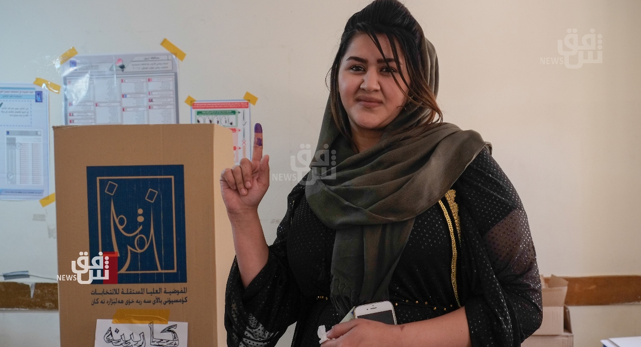 IHEC reports fewer women running in Iraq's Parliamentary vote