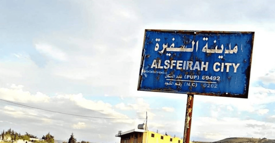 نجاة عنصرين أمنيين من محاولة اغتيال في حلب بسوريا