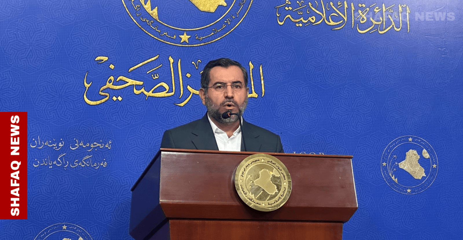 برلماني كوردي: قانون السجناء يكرس التمييز ولا ينصف ضحايا حلبجة
