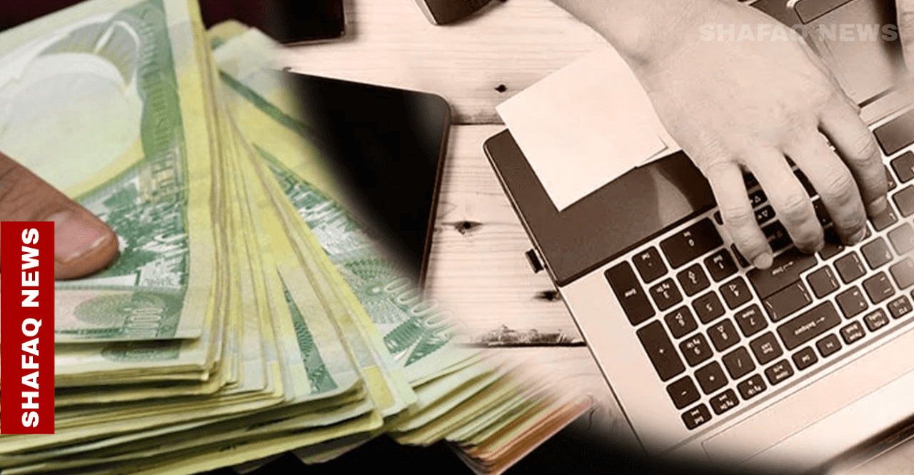 بعضهم ترك مهناً "مهمة".. عمل الـ"أونلاين" يستهوي الشباب والفتيات في العراق
