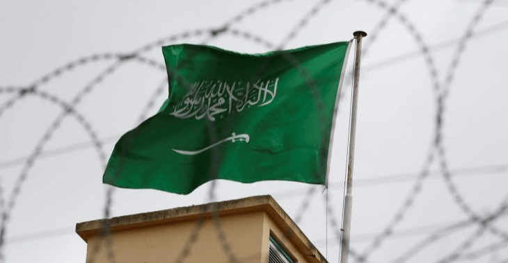 السعودية.. إعدام 17 متهماً بـ"الارهاب والمخدرات" خلال 3 أيام
