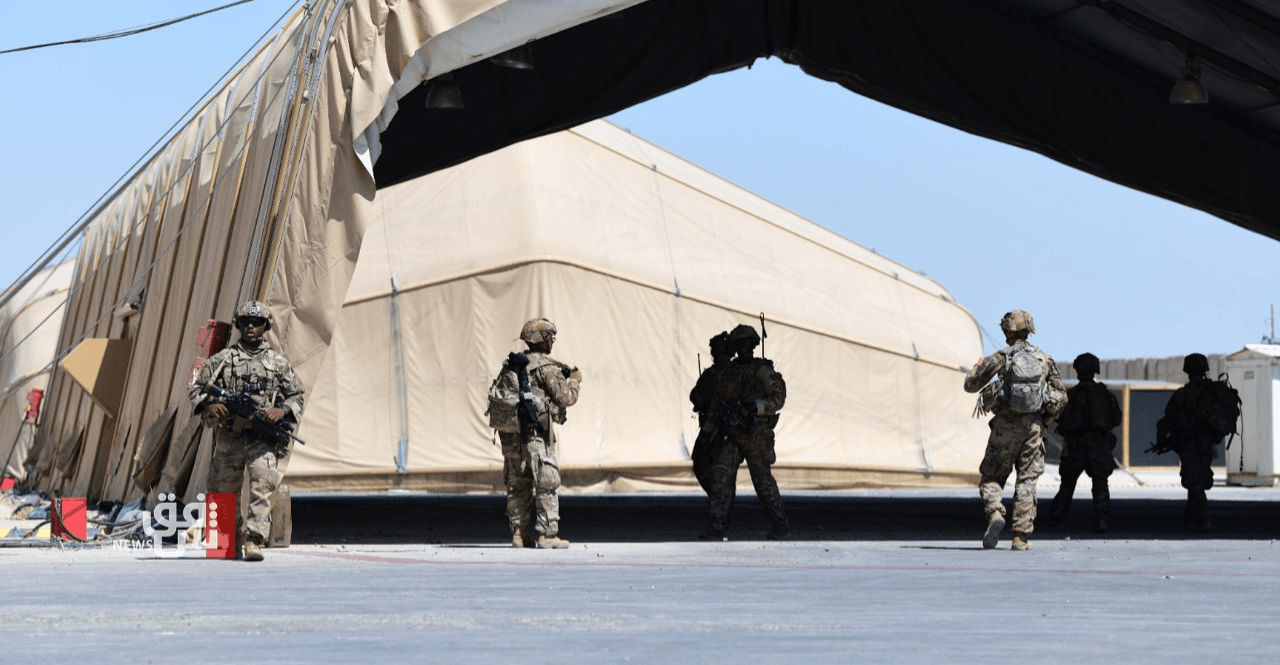 CF member stresses need for US coordination despite tensions