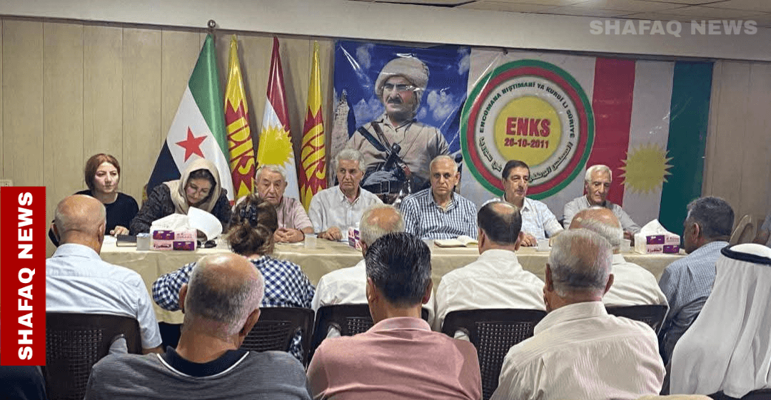 سوريا.. المجلس الكوردي يحمل حكومة الشرع مسؤولية "أعمال العنف" ويطالب بدستور يضمن الحقوق
