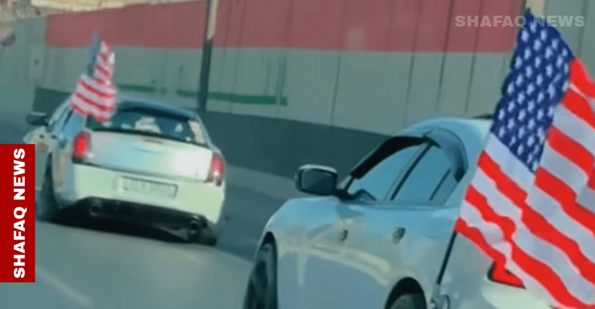 الشرطة العراقية تلاحق عجلتين تحملان العلم الأمريكي